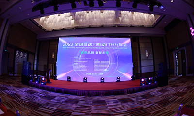 硬核“星”實(shí)力|金鴻星一舉斬獲「2023中國建筑金屬結(jié)構(gòu)協(xié)會」多項(xiàng)殊榮！
