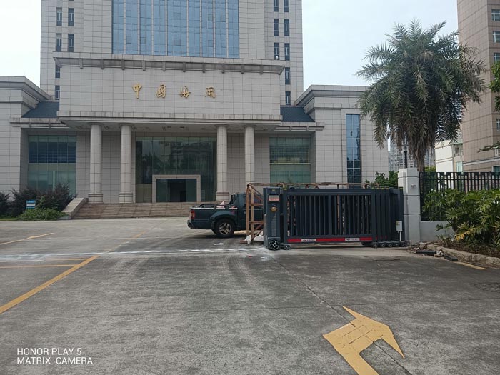 中國海關